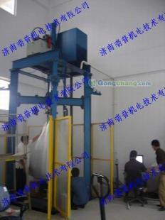 RJW系列微机控制集装袋拉力试验机 专业保障包装安全，精准测试物料承载